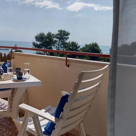 Casa Mar شقة